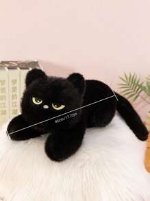 Cute Lying Black Cat Plush Toy, Made Of Soft Plush Fabric, Great Gift For Girlfriend, Valentine's Day, Birthday, Party, Playful Design, Durable Stitches, Adorable Home Decor, Suitable For Room, Dorm, Office Or Sofa, Lovely Plush Animal