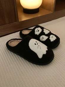 XIXITIAO 1 Pair Unisex Cute White Ghost Plush Slippers, Backless Slip-On Funny Couple Slippers, Suitable For Autumn/Winter, Christmas, New Year - Black Half-covered Ghost Style - View 7