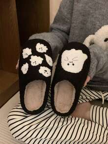XIXITIAO 1 Pair Unisex Cute White Ghost Plush Slippers, Backless Slip-On Funny Couple Slippers, Suitable For Autumn/Winter, Christmas, New Year - Black Half-covered Ghost Style - View 4