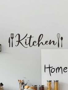 厨房贴纸/装饰贴英文标语厨房餐具贴纸防水防尘贴，1张PVC材质可移除耐磨贴纸，墙贴15.7*7.6英寸，适用于厨房装饰、墙面装饰、餐厅装饰，有趣的生日礼物、毕业礼物，让你的家焕然一新