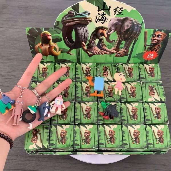 1pc Set Of 24 Pcs Surprise Blind Box, Cute Cartoon Figurines, Back To School Elegant Small Gift, Suitable For 14+ Years Old, Holiday Party Gift, Birthday Gift, Festival Gift, Party Surprise Small Present, Cute Cartoon Pendant, Party Surprise Small Gift