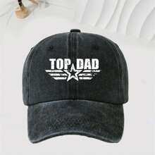 1pc Baseball Cap With Graphic Print, Washable Adjustable Hat, Fashion Breathable Versatile Sun Protection Hat, Suitable As Gift For Holiday