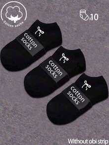 40/20/10/6/2 双装女士棉袜，隐形短袜，白色、灰色、黑色可选，可爱可爱，四季皆宜，透气网眼设计，吸湿排汗，柔软顺滑，适合各种场合，如节日、运动、休闲、商务和日常穿着，颜色随机搭配。 - 彩色 - 查看 29