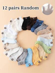 12 Pairs Children's Bear Print Ankle Socks, Suitable For Spring & Summer - Blue - View 13