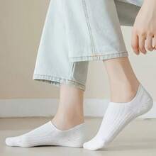 3pcs/6pcs Pack Solid Color Unisex Versatile Invisible Loafer Socks, Suitable For All Seasons