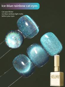 XEIJAYI 1支装 15毫升 蓝色猫眼美甲凝胶 半永久美甲浸泡 UV LED 美甲沙龙 DIY 美甲沙龙凝胶 适合春夏美甲 - 藍色 - 查看 5