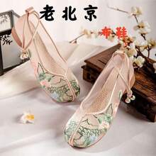 Women Canvas Shoes - 綠色 - 查看 3