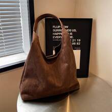 2件套母子套装带零钱包，复古大容量休闲单肩托特包，拼布纯色哑光女式手提包，优雅百搭通勤托特包