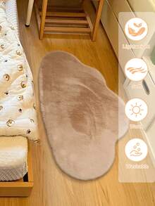 1pc Cloud Shaped Area Rug In Pink Beige, Faux Fur Fabric, High-End Soft Fluffy And Easy To Clean Cozy Cute Indoor Decorative Carpet, Comfortable Home Decor Rug For Bedroom, Living Room, Sofa, Coffee Table, Dressing Room, Tea Room And More Areas,Fall Decor,Autumn Decor,Room Decor - Bean Paste Color - View 7