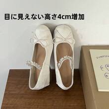 Women Dance Shoes - 紅色 - 查看 4