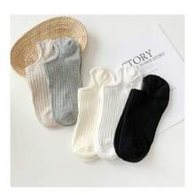 3pcs/6pcs Pack Solid Color Unisex Versatile Invisible Loafer Socks, Suitable For All Seasons
