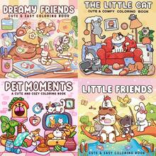 "Little Friends", "Pet Moments", "Dreamy Friends", "The Little Cat" | Puzzle & Stress Relief | Adult Coloring Book.Including Fantasy And Cute Pet Moments: Little Animals Walking Under Flowers, Fishing By The Stream And Other Cozy Scenes.The Patterns Are Exquisite And The Lines Are Clear.Perfect As Graduation Season Or Children's Day Gifts.(Recommended For Use With A Painting Pad)Back To School.School Supplies - White - View 2