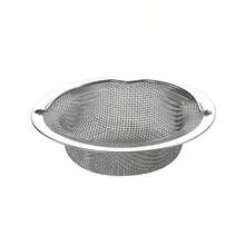 1PC 201 Stainless Steel Sink Filter Basket - Garbage Food Residue/Hair Collector Suitable For Efficient Dishwashing, Vegetable Juice Washing, Standard Sink Universal, Easy To Clean Grid Design, Easy To Clean Material, Essential For Modern Home Use - Multicolor - View 12