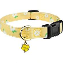 Pet Basic Dog Collars - Yellow Flower - View 12