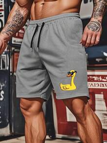 Sunset Silly Goose On The Loose Men's Cozy Shorts - 淺灰色 - 查看 1