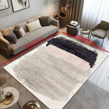 1pc Luxury French Colorblock Abstract Geometric Pattern Carpet, 1100g Fine Yarn Wool + TPR Washable Fabric Bottom, Nordic Minimalist Textured Rectangular Fluffy Soft Machine Washable Area Rug, Suitable For Outdoor, Entryway, Living Room, Bedroom, Laundry Room, Bathroom, Game Room, All Season Large Size Home Mat, Home Decor