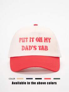 1 件刺绣“Put It On My Dad's Tab”拼色棒球帽，适合男孩和女孩的户外防晒帽，适合春季、秋季、旅行、海滩度假的休闲装 - 刺繡 - 查看 4