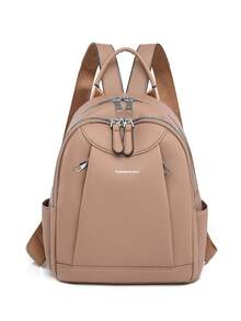 LECEY Women's Minimalist Backpack, Suitable For Daily Commute And Travel - Khaki - View 2