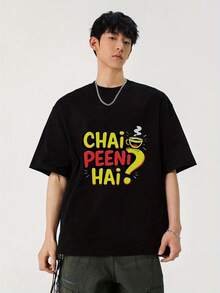 Men Sports Tees & Tanks