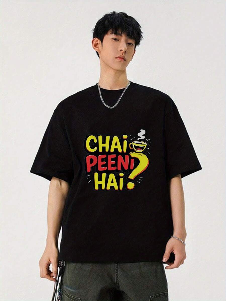 Men Sports Tees & Tanks