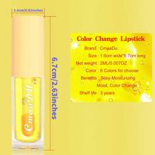 CmaaDu 1pcs Fruit Moisturizing Color Change Lip Gloss Lasting Waterproof Lipstick Non-Stick Cup Does Not Fade