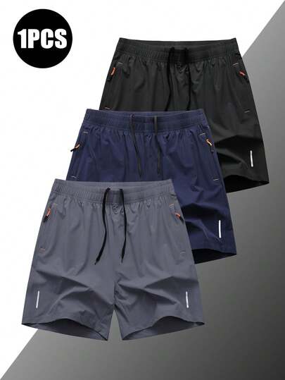 男士运动短裤，冰丝速干，适合晨跑、锻炼、健身，及膝长度