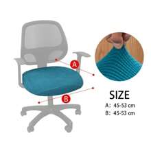 Funda de asiento universal de oficina con protección y elasticidad 2024, funda antideslizante para silla de oficina acolchada, 1 pieza