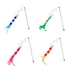 宠物玩具、互动毛绒猫玩具、毛球逗猫棒、猫毛铃、逗猫玩具、宠物用品 - 彩色 - 查看 7