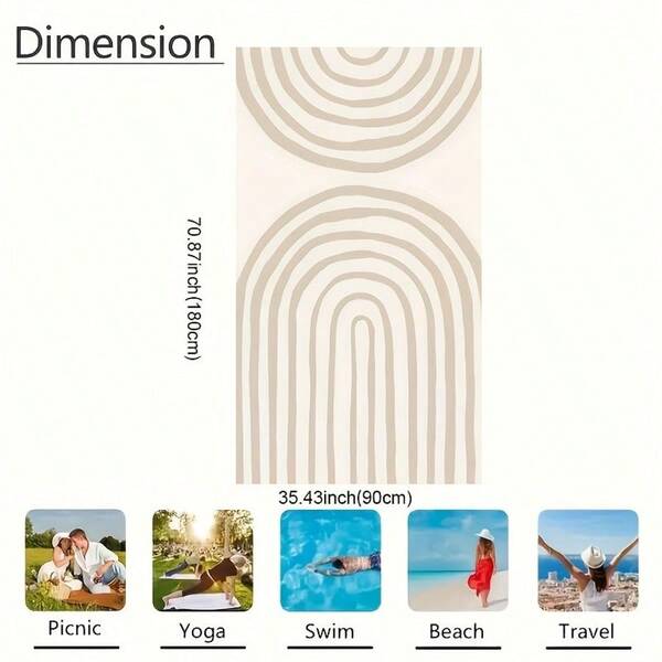 1 pieza Toalla de playa ultraligera y de secado rápido Morandi - Resistente a la arena, antideslizante, alta absorción de microfibra para acampar, nadar y fiestas en la playa - Diseño de rayas moderno en tonos beige, para uso en todas las estaciones, regalo perfecto para vacaciones o cumpleaños, artículos esenciales de playa | Toalla de natación elegante | Tela ultraligera Artículos de viaje
