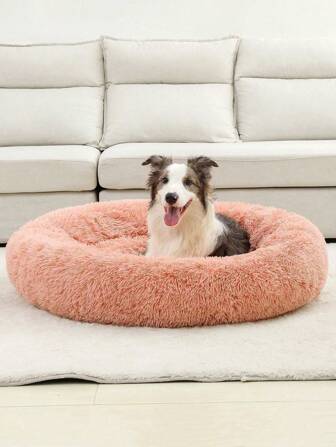 1pc Plush Dog Bed, Warm Pet House, Breathable Cat Nest Suitable For Small/Medium/Large Pets, For All Seasons