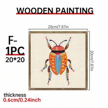 1件甲虫木质标牌，彩色昆虫艺术印刷品，植物插画帆布墙画，昆虫主题房间装饰，昆虫艺术，植物印刷品，昆虫图案印刷品 - 家居装饰 - 客厅、卧室、走廊装饰礼物 生日毕业 - 彩色 - 查看 21