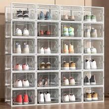 12 hộp đựng giày trong suốt dày có nắp, giá để giày có thể gấp lại và xếp chồng lên nhau, kết hợp miễn phí, hộp đựng giày thể thao bằng nhựa, lưu trữ tiết kiệm không gian cho lối vào, phòng ngủ, nhà riêng, ký túc xá, v.v. - trắng - Xem 1