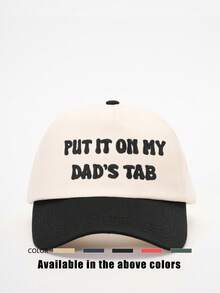 1 件刺绣“Put It On My Dad's Tab”拼色棒球帽，适合男孩和女孩的户外防晒帽，适合春季、秋季、旅行、海滩度假的休闲装 - 刺繡 - 查看 7