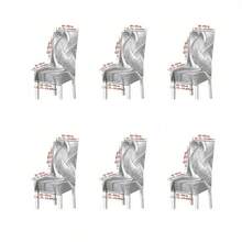 1/4/6/5/7 pezzi Set di coprisedia con stampa di trama nobile di serie platino, adatto per uso domestico interno, ristorante, hotel, decorazione moderna quotidiana. Tovaglia adatta per tavoli quadrati, coprisedia elastici lavabili - YT-034 - Visualizzare 14