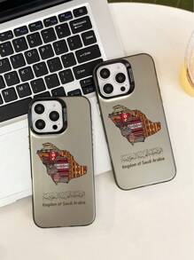Funda de teléfono con diseño de pasaporte de Arabia Saudita compatible con iPhone 16 Pro Max, con estilo minimalista que se ajusta compatible con Apple iPhone 14, 13, 12, 11, 15 Plus, 16, 11 Pro, con protección anti-caídas para Galaxy/Redmi/OPPO/VIVO/INFINIX