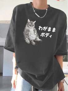 200g Pure Cotton T-Shirt 2025 Summer Ladies New Short Sleeve Pure Cotton Holiday Pattern Short Sleeve Round Neck Couple Wear Small Shirt Tops - 深灰色 - 查看 2