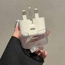 薰衣草/蜘蛛图案数据线保护套 20W 英规 兼容 16 Pro Max 15W 快速充电 13、14 系列 20W 英规充电头 透明保护壳 少女心 - 彩色 - 查看 4