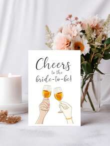 1pc Bridal Shower Card For Bride To Be, Bride To Be Wedding Gift, Funny Wedding Card For Newly Married Female Friend Women Her Engagement Card, Bridesmaid Card - Multicolor - View 4