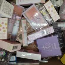 Beauty Wow! Makeup Mystery Blind Box: Randomly Unbox Lipstick, Lip Balm, Foundation & More Hidden Gems Inside! Excluding Box