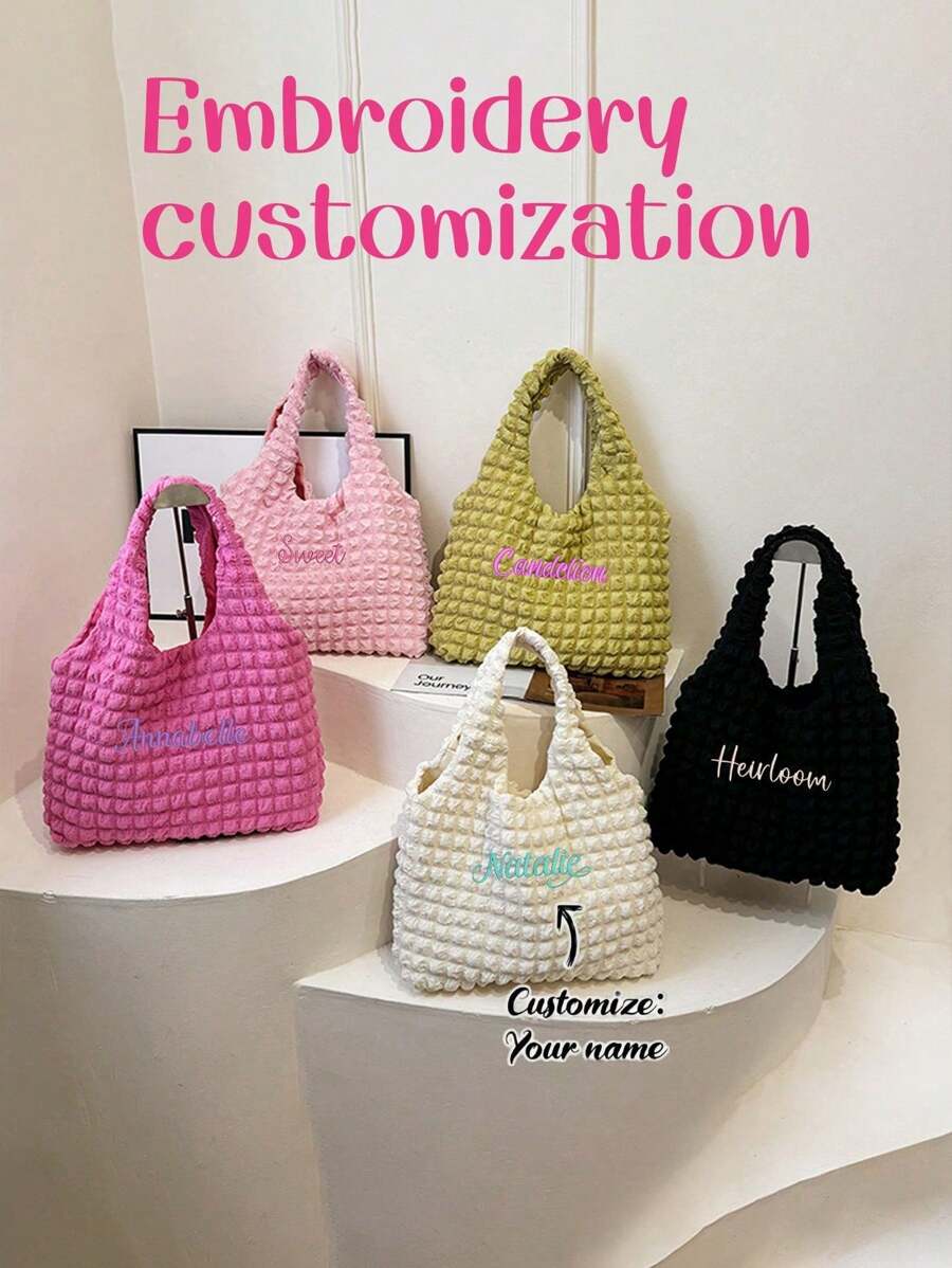 1pc Personalized Cloud Pleated Women Shoulder Bag, Fashion Versatile Handbag For Work Commute Underarm Bag, Lightweight Portable Storage Bag, Embroidered Name Bridesmaid Gift, Multifunctional Tote Bag, Suitable For Daily Use, Can Be Given As Gifts To Family, Friends, Mothers, For Mothers Day, Valentine's Day, Nurses Day, Teachers Day, Christmas, Personalized Birthday Gift