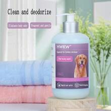 HWKW 宠物香波，香味温和配方大型犬沐浴液，泡泡浴沐浴露