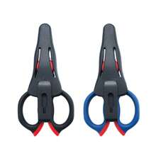 Ciseaux d'électricien en acier au carbone de haute qualité, pinces industrielles lourdes pour câbles, lames anti-dérapantes pour déposer manuellement. Kit de ciseaux d'amélioration de l'habitat + étui - Rouge et bleu - Voir 4