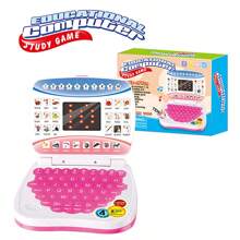 1pc Children's Early Education Tablet Learning Machine, Simulated Laptop With Display Screen, Educational Computer & Music Storytelling Device, Christmas Gift For Boys And Girls