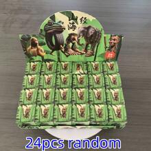24pcs Tungtungsahur Blind Box, Cute Cartoon Figurine Gifts, Suitable For Holidays, Parties, Birthdays, Festivals For Ages 14+, Back To School Small Gifts, Party Favors