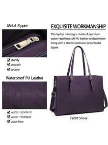 Professional Laptop Tote Bag For Women - 15.6 Inch Waterproof Leather Computer Bag - Lightweight Business Office Briefcase With Shoulder Strap, Large Capacity Work Bag - 深紫 - 查看 4