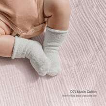 1pc Baby Nursery Changing Pad Cover, Removable Muslin Diaper Changing Pad Covers