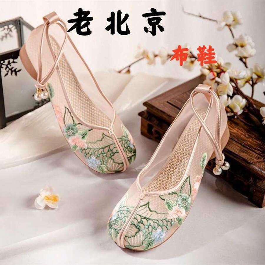 Women Canvas Shoes - 綠色 - 查看 1