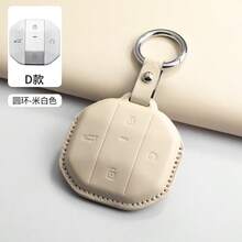 Suitable For Chery Jetour Traveler Key Holder Jetour Shanhai T1/T2 Car Decorative Accessories Car Key Case Key Chain Key Cover Card Holder Protection Cover For Women Wallet Mini Wallet Purse Wallet Wallet - Multicolor - View 14