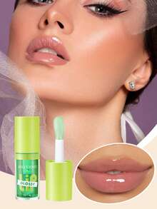 四色唇彩：滋养水光镜面光泽保湿唇油/玻璃唇和唇部护理 - 彩色 - 查看 8