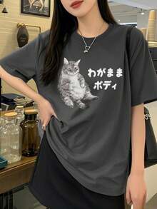 200g Pure Cotton T-Shirt 2025 Summer Ladies New Short Sleeve Pure Cotton Holiday Pattern Short Sleeve Round Neck Couple Wear Small Shirt Tops - 深灰色 - 查看 1